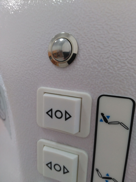 Fotel kosmetyczny WEELKO® TELLA elektryczny obrotowy 90° z pełnoruchomym zagłówkiem | fotel wysokiego unoszenia | bez lub z podgrzewaniem